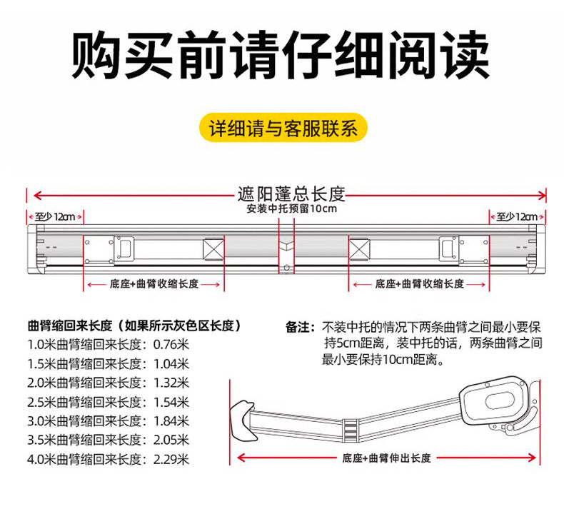 c544b9de-e1ef-48c2-9e6a-f5e173753a57