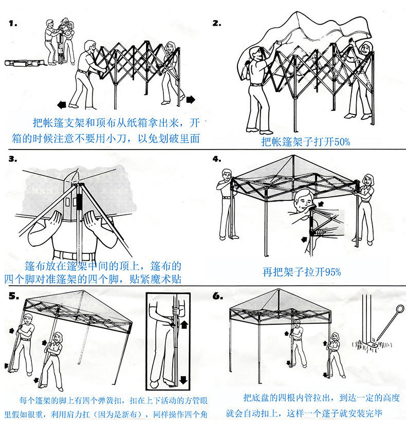 54da6955-8c51-4f1f-90a5-769be93f7065