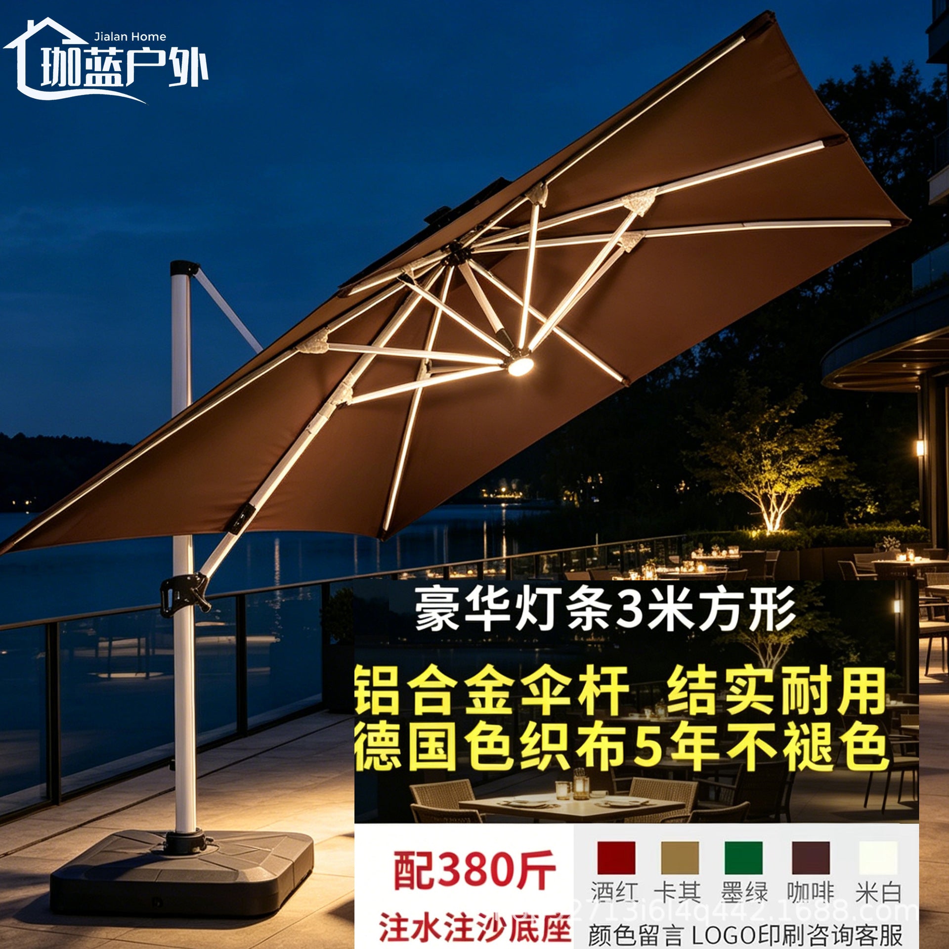 5b805abd-2469-4435-83b8-9a482d717d41