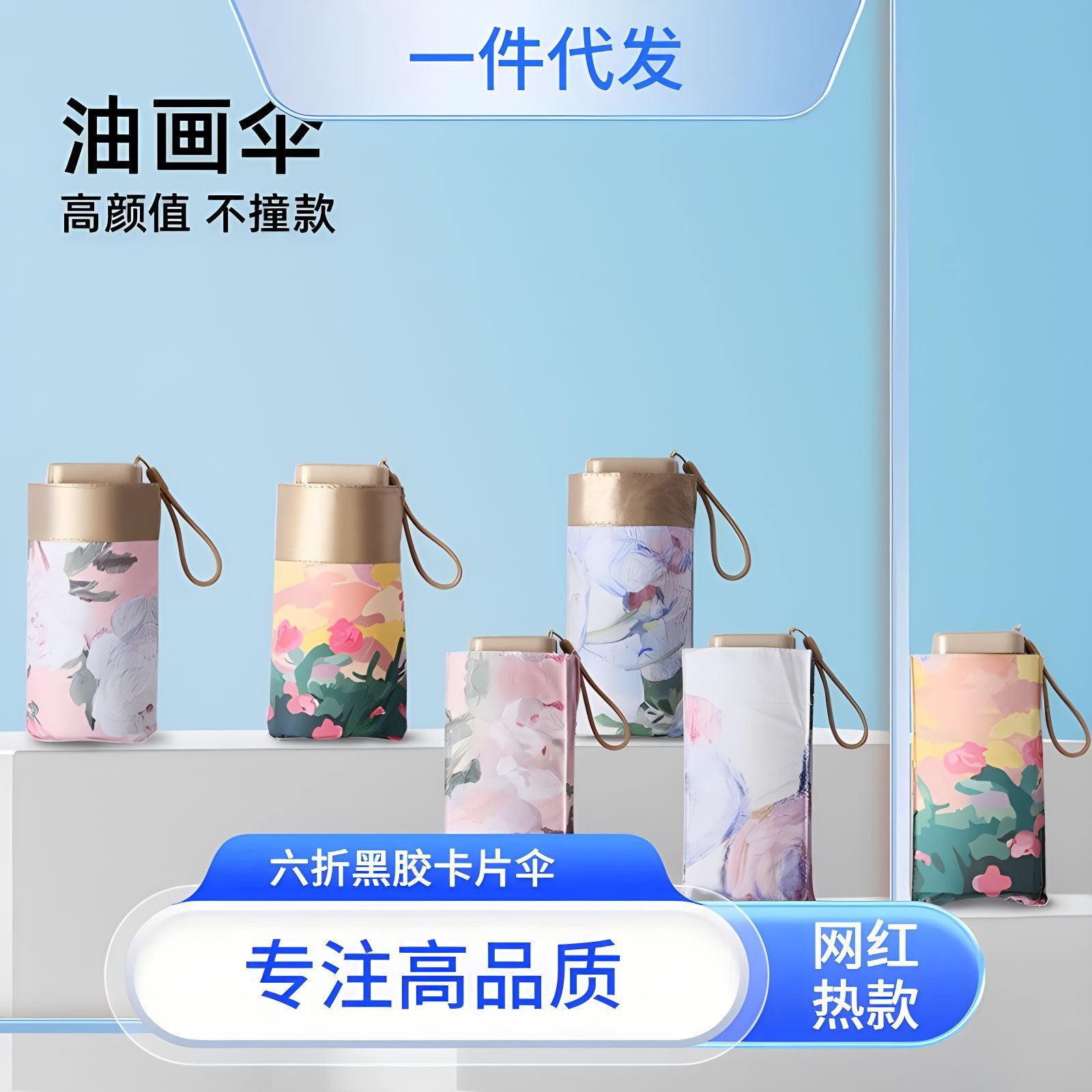 ce858bc7-0765-4261-ad90-efd9f11e21fe