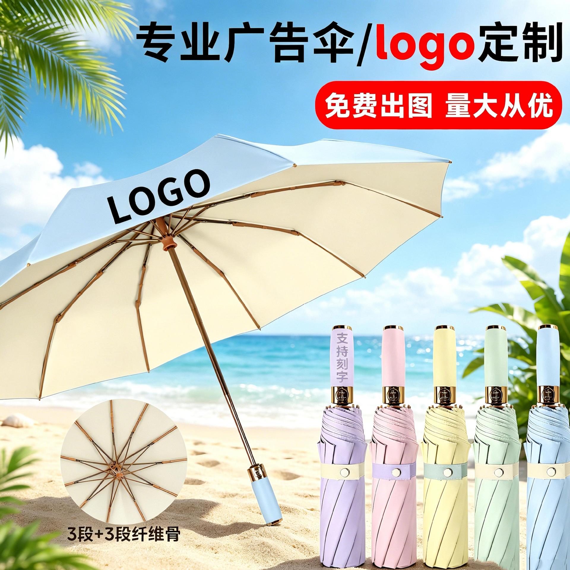 0b23fc88-4a38-485a-9eca-d05fb63f315c