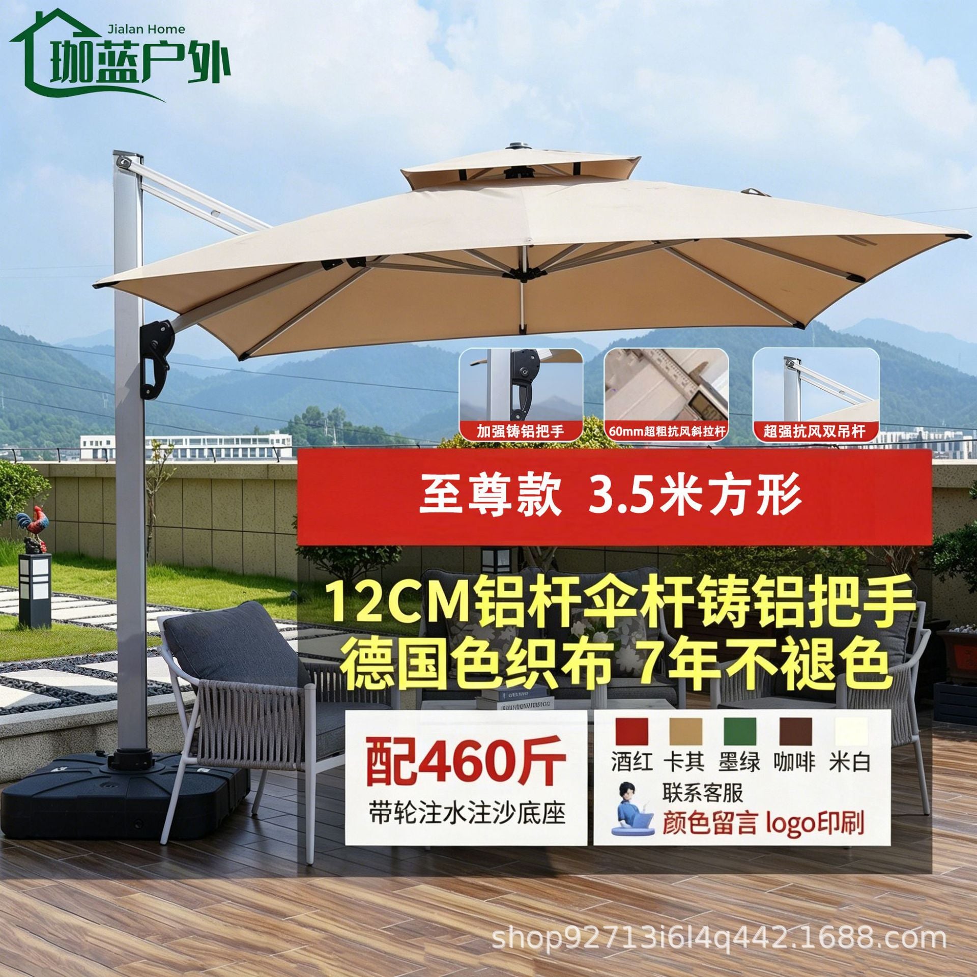 132f8515-0976-4740-ab8d-0207bd68eb22