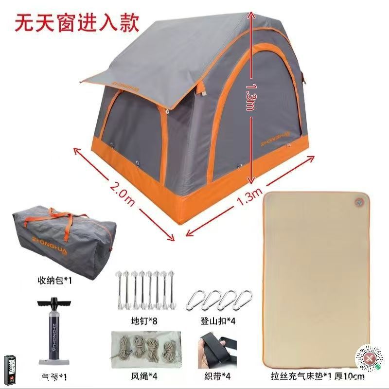 fe889e49-87aa-4ada-8929-50fe16c91177