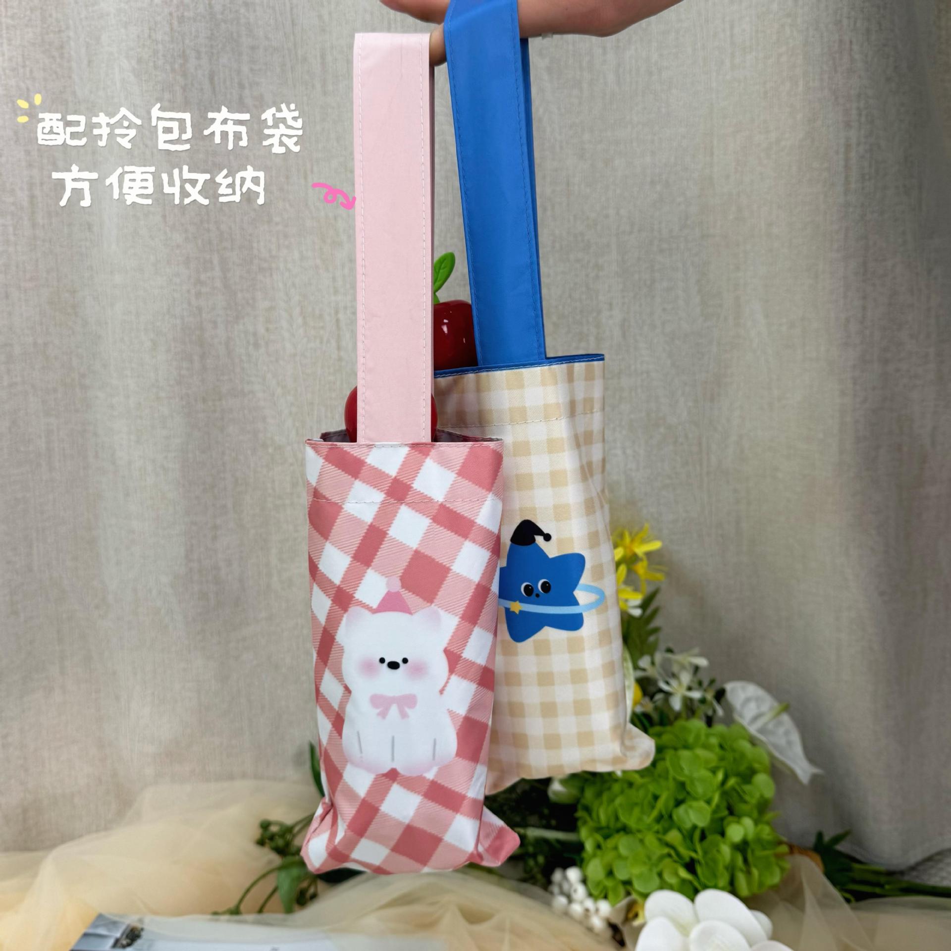 287c315d-0d6c-4a8c-8dfa-f71d760e7bd3