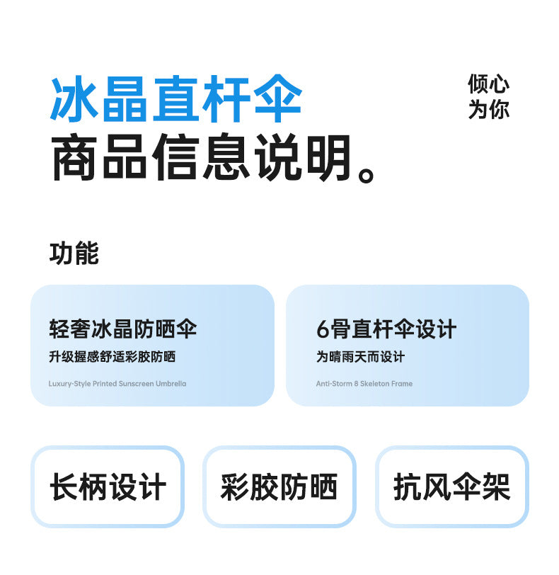 cba84c01-283b-45ce-af3a-cd431bacd2be