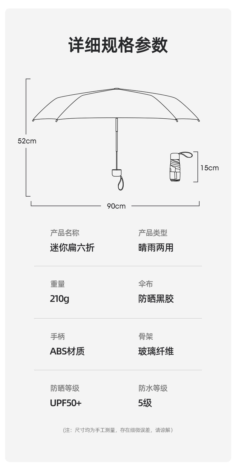c6eef364-5a4e-4e35-aa5c-bda7c98118c6
