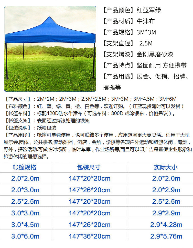 49b72484-6136-4ed3-b230-9fe188a8ba29