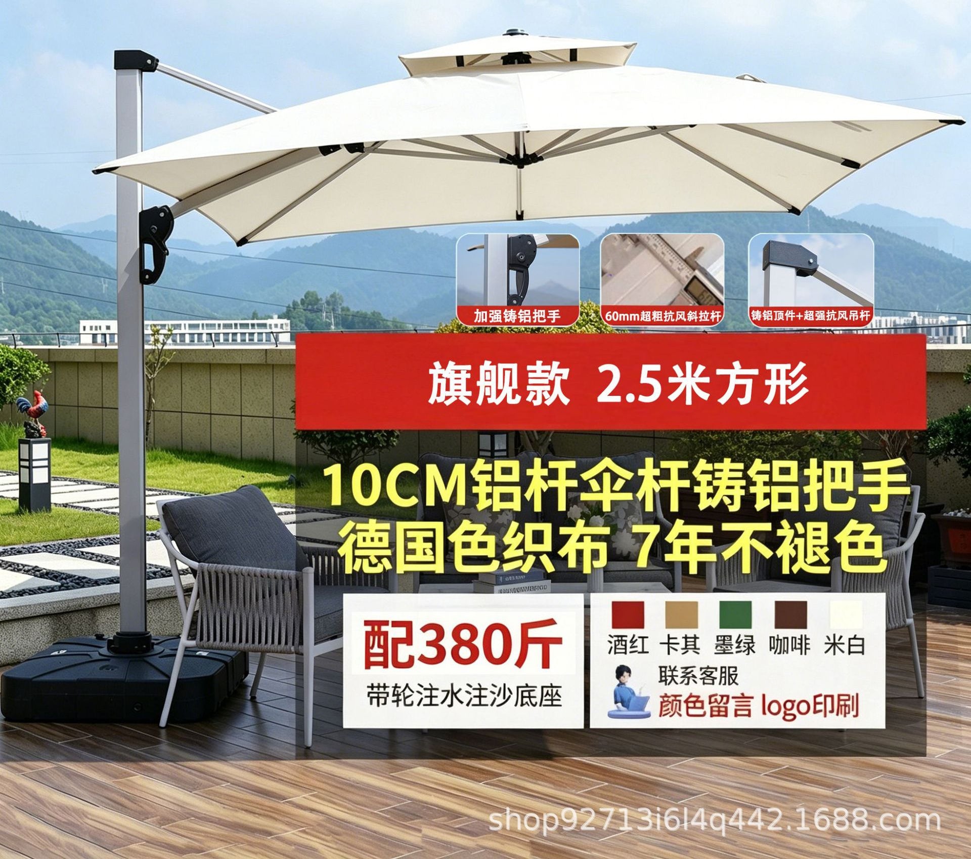 7a09cdb4-a2d9-4ea1-baf9-cd103f6930bd