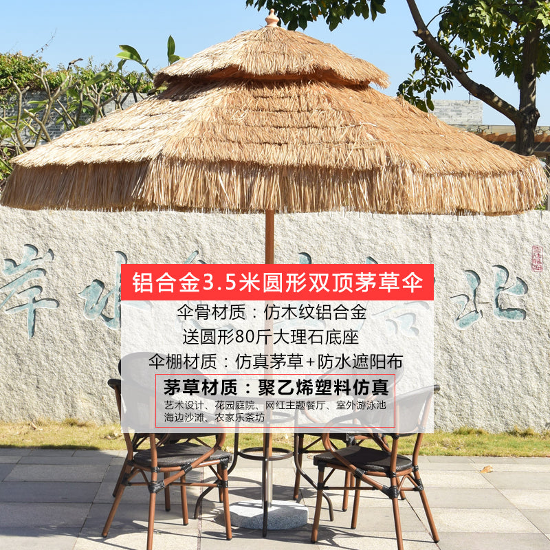 31c530c4-7c70-4e89-b257-09c845569325