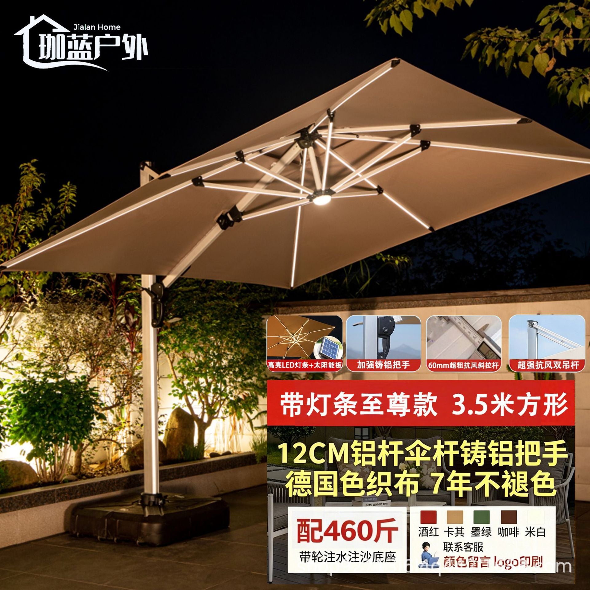 0ff1b43a-8234-4827-b144-a4db6617f40e