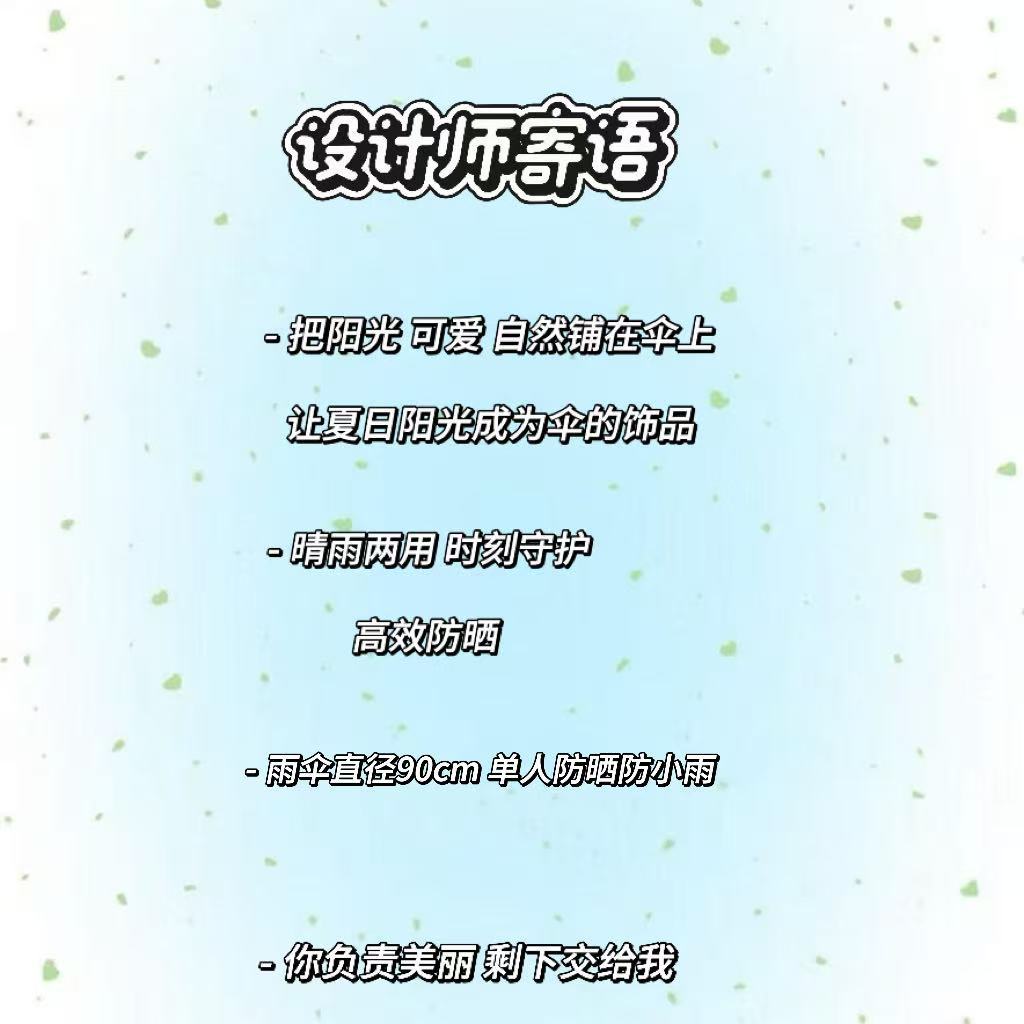 04880af2-415a-404d-b9c1-344951dee8a4