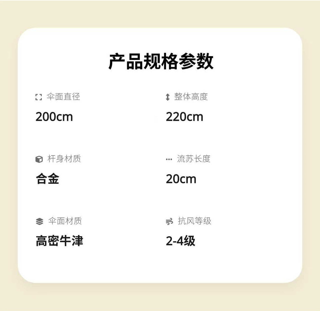 8decc2c0-a79c-440b-a2f3-f38558ec9d22