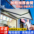 a1830ca7-0503-4d19-9f44-24ed106fdc91