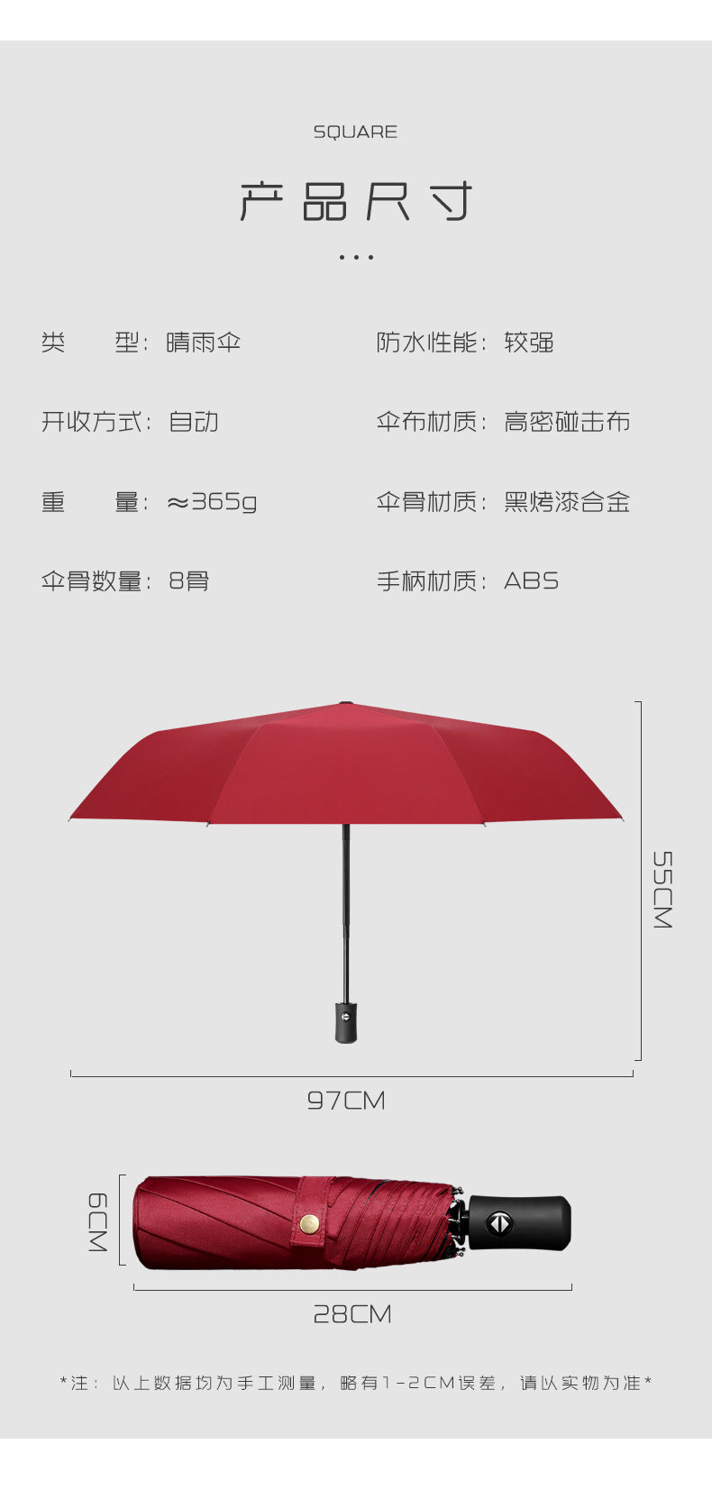 2b37028d-11f5-40c5-8b37-7565f88bb77d