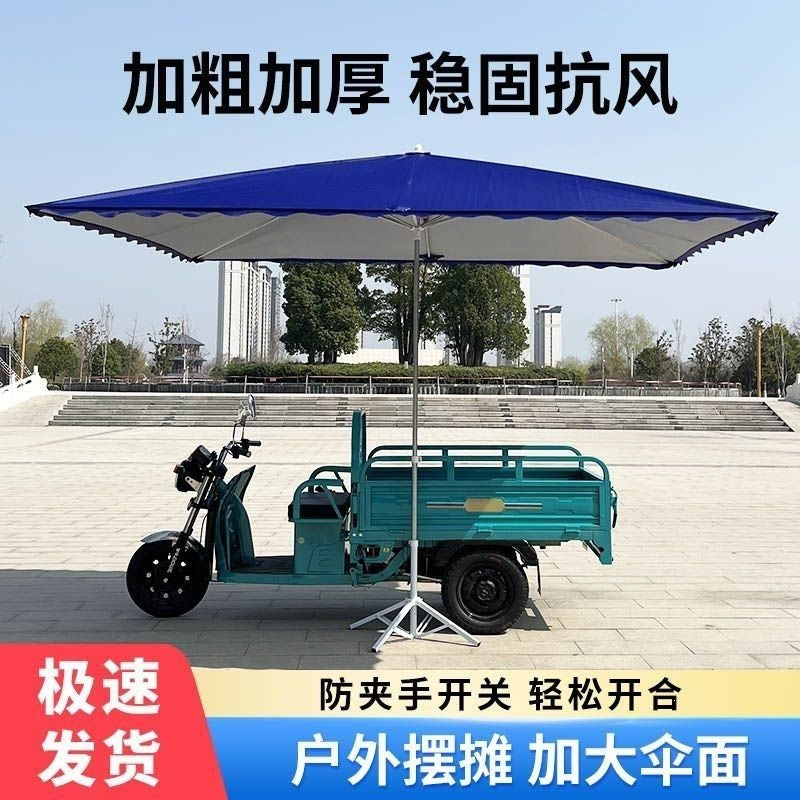 0ac8a834-f3a9-45f2-9e58-b51b803798cc