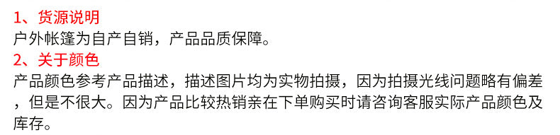 d6805ac3-a7b6-4824-b27c-13c586a69fa9