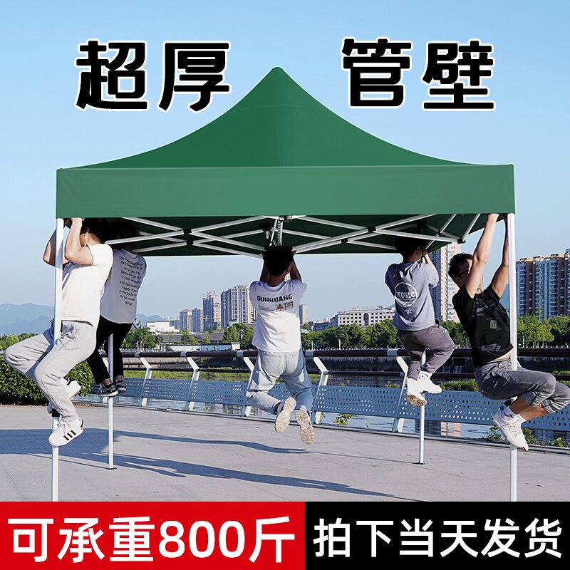 0fb7e4bf-531e-4057-86a5-8e41cf499660