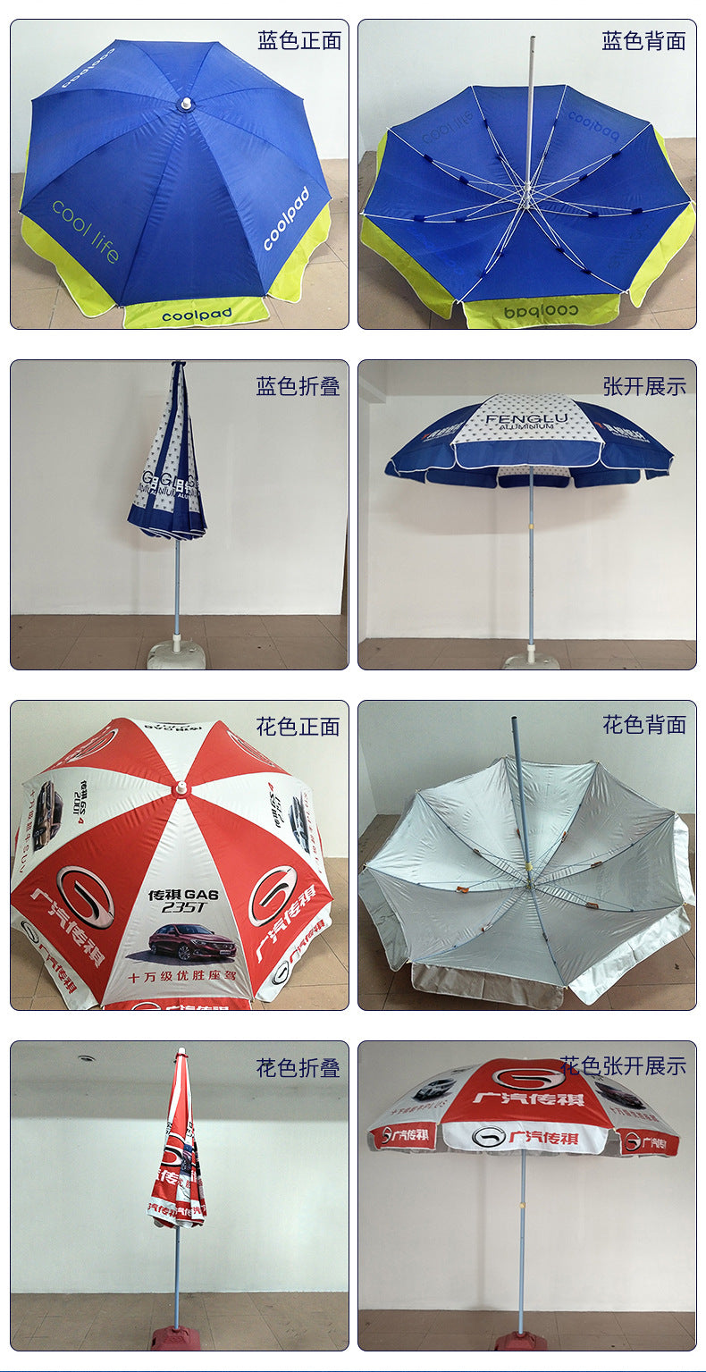 8882172d-ff1b-4788-8924-d70508fac0c1