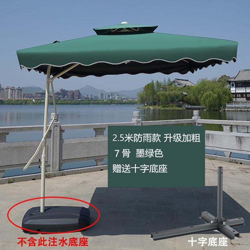 8bd55d32-7fe8-44ad-9833-8b0664f7db28