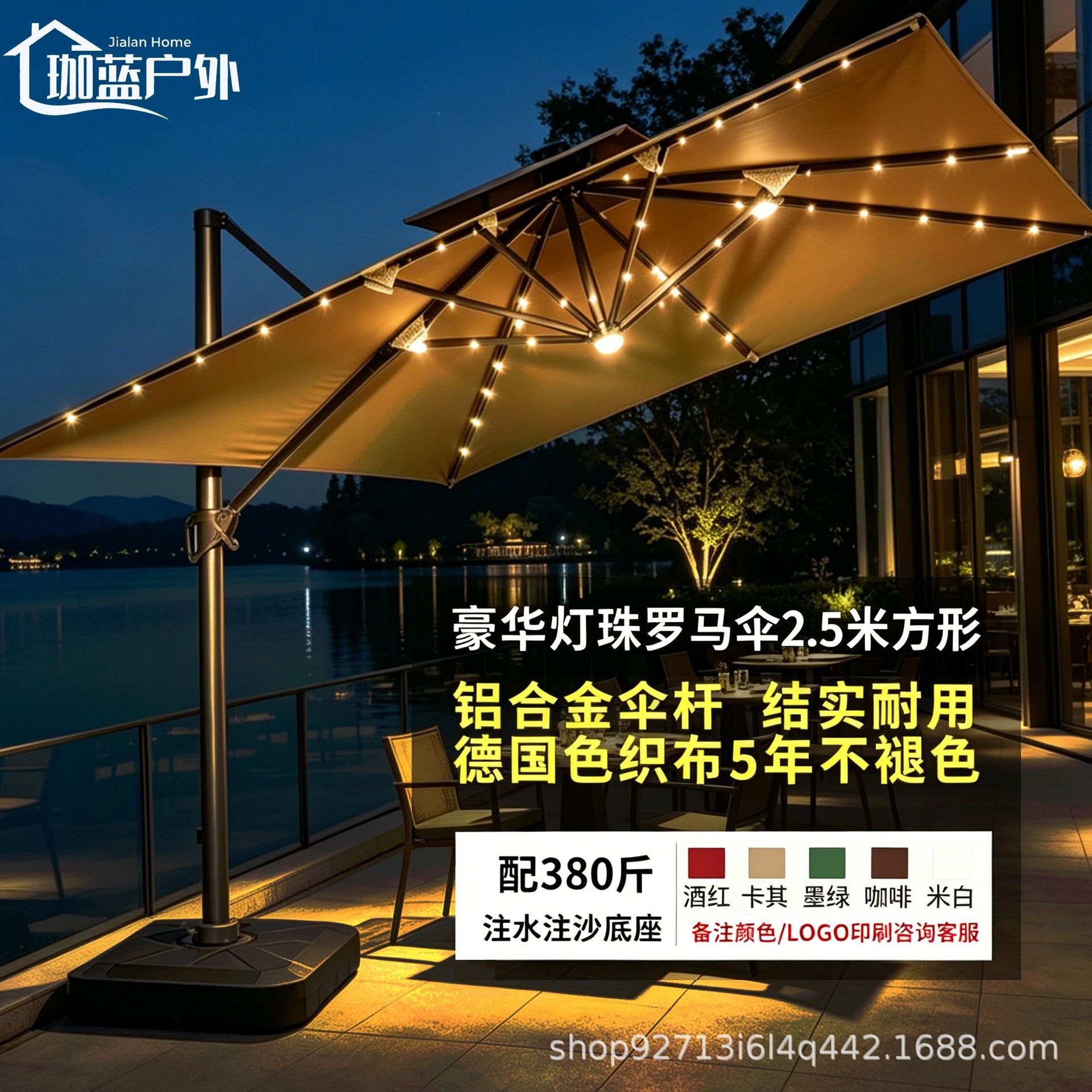 a8cf4e88-2a48-49ac-b10c-8be03ef733ff
