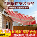 b825e098-cb5d-4058-87b4-037d947b5549