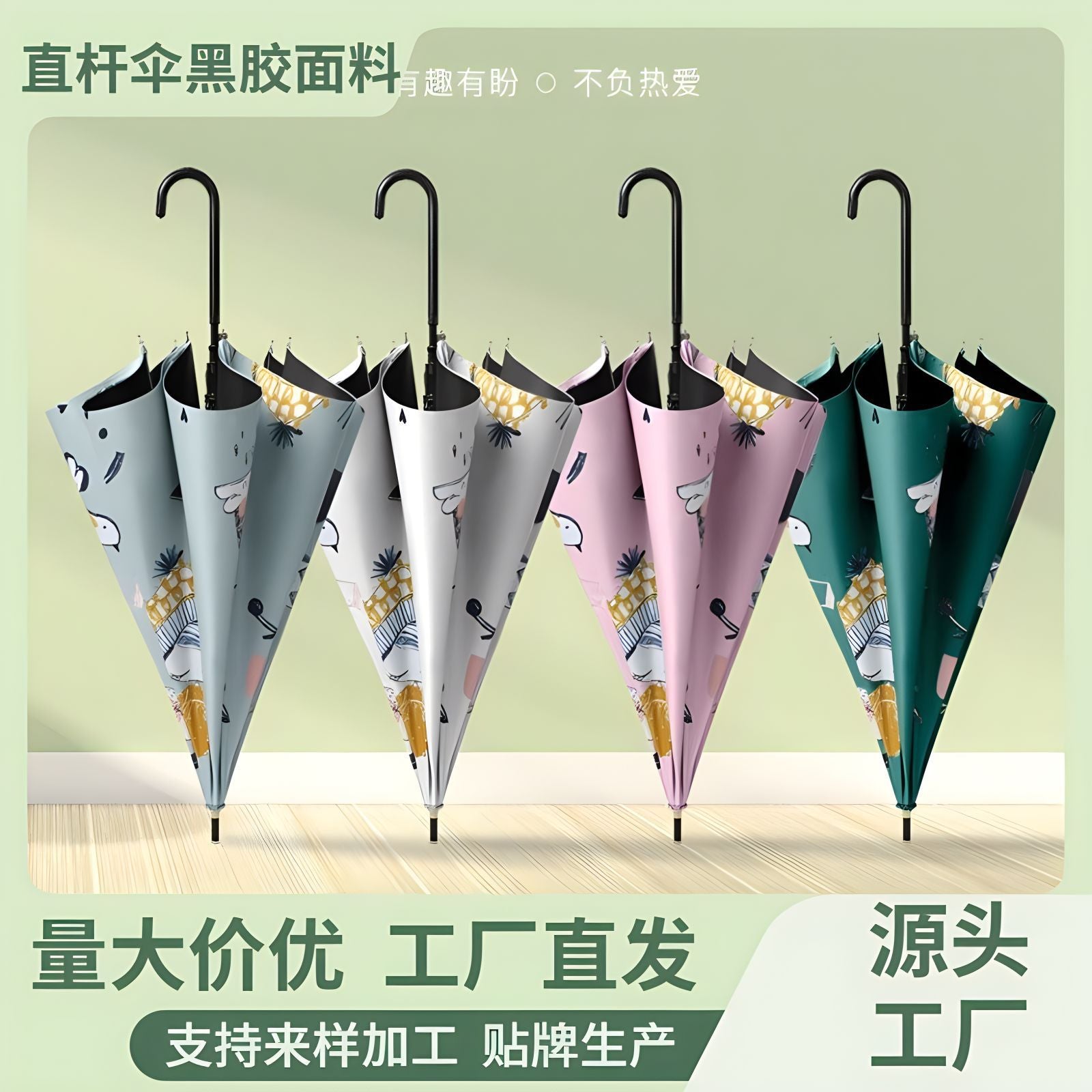 87031aed-2567-4a4b-81a6-65a6b537aabf