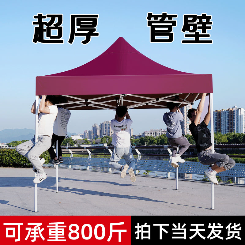 4264c230-5536-41f5-bd14-0b988670f3f1