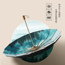 0b06f8ed-1e4d-4aab-a537-1e215d12d4da