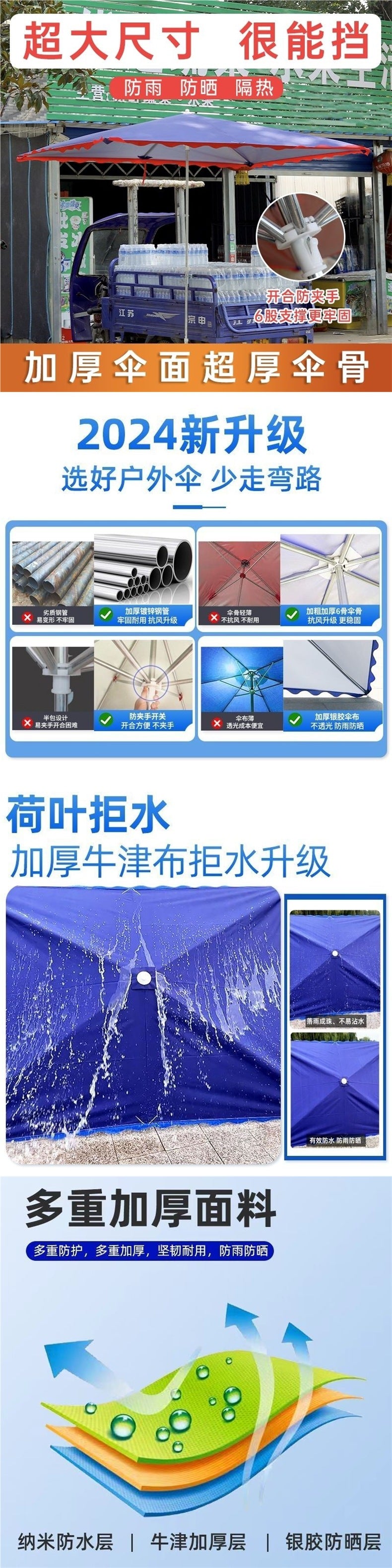 77613862-fe86-4e41-9b30-3f2d83ab6fff
