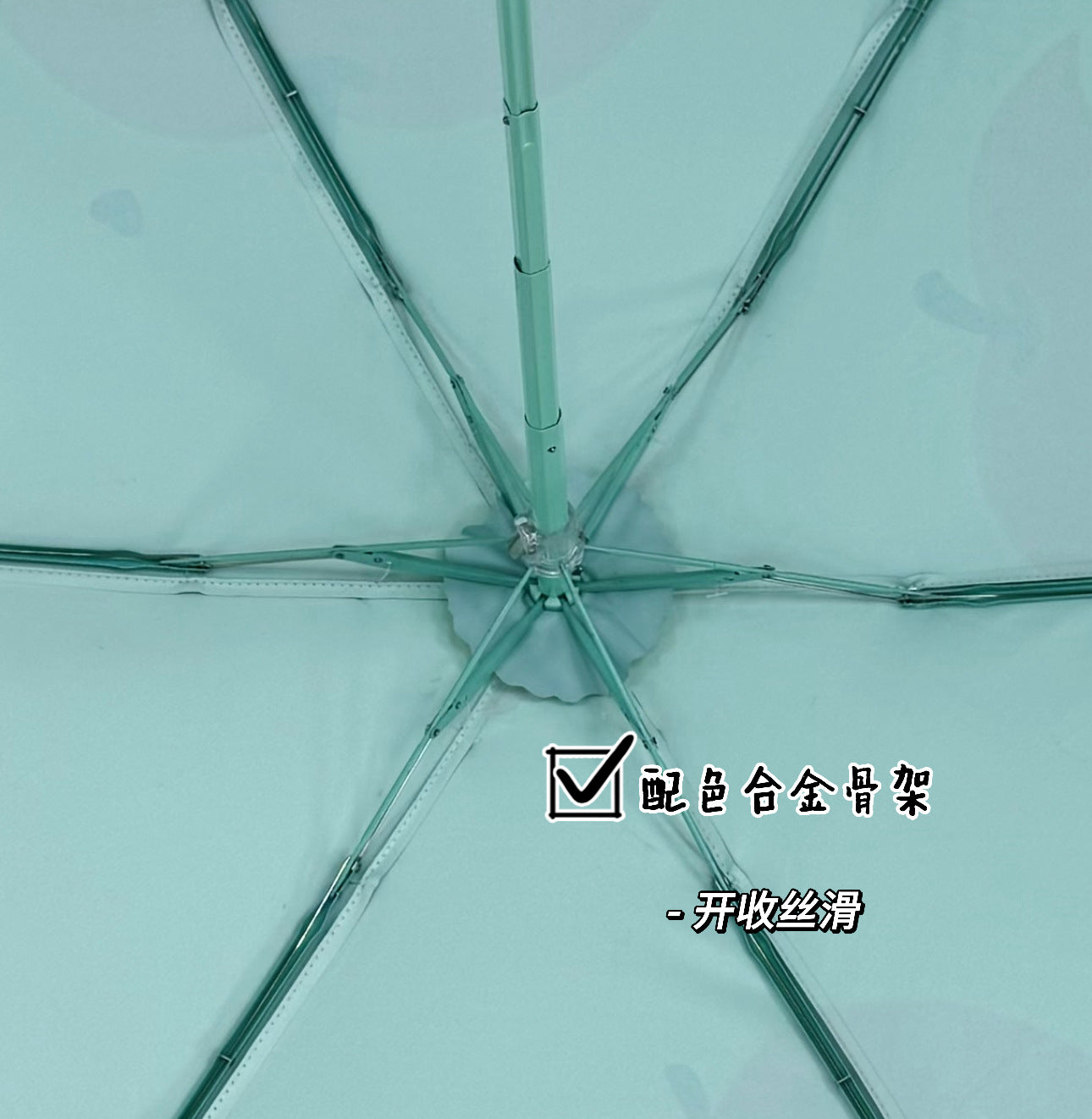 4a1e0aa3-8317-4215-b7ab-72427c2f2299