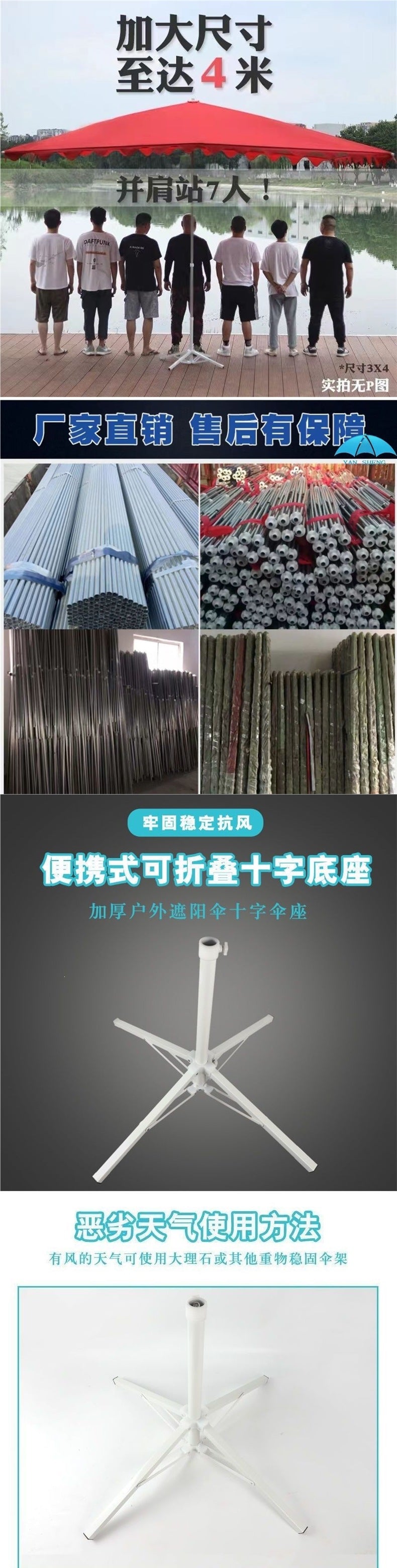 2f34a376-0909-4e3e-9db8-ae685d260ffb