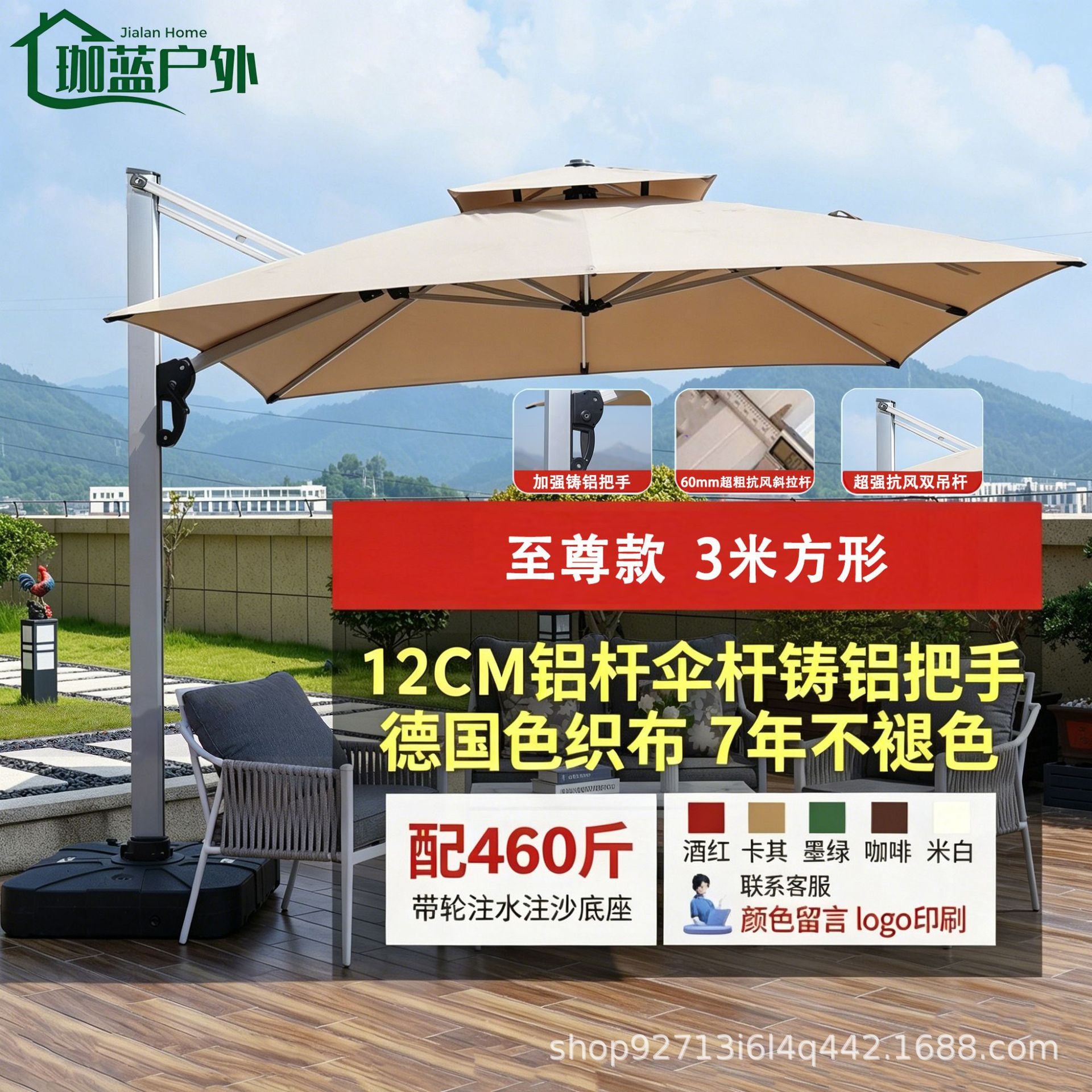 368d95f5-75fa-48bd-a117-a3fa6afd7299