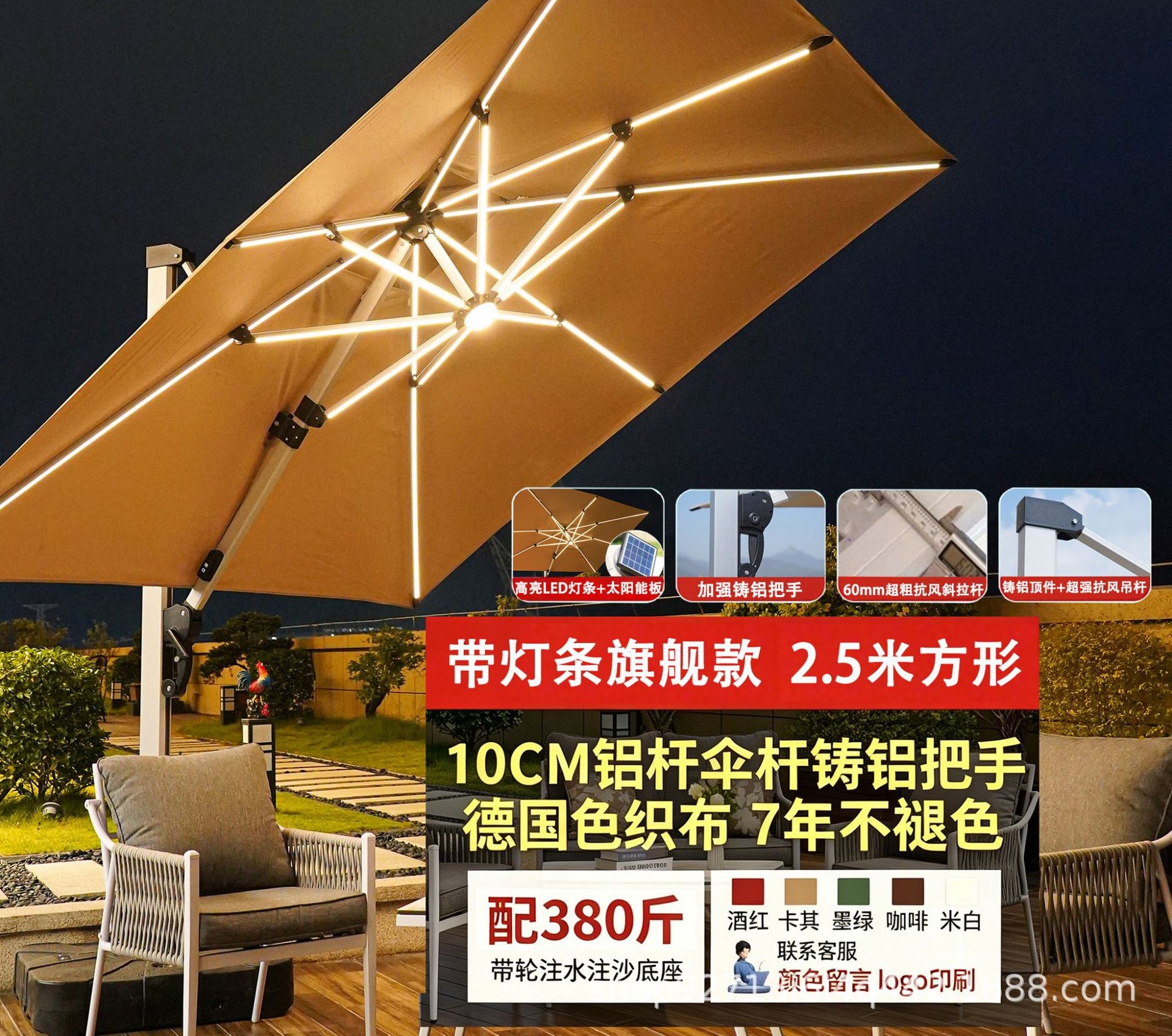 daeba75e-619b-4ec6-be7b-c4c6492ec604