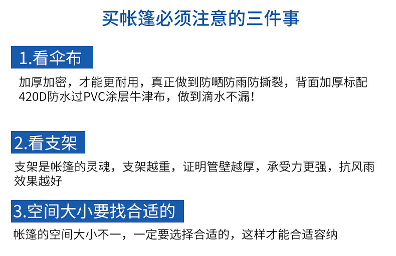 b6faac53-f9b7-4d86-bf13-027dc6df2d3e