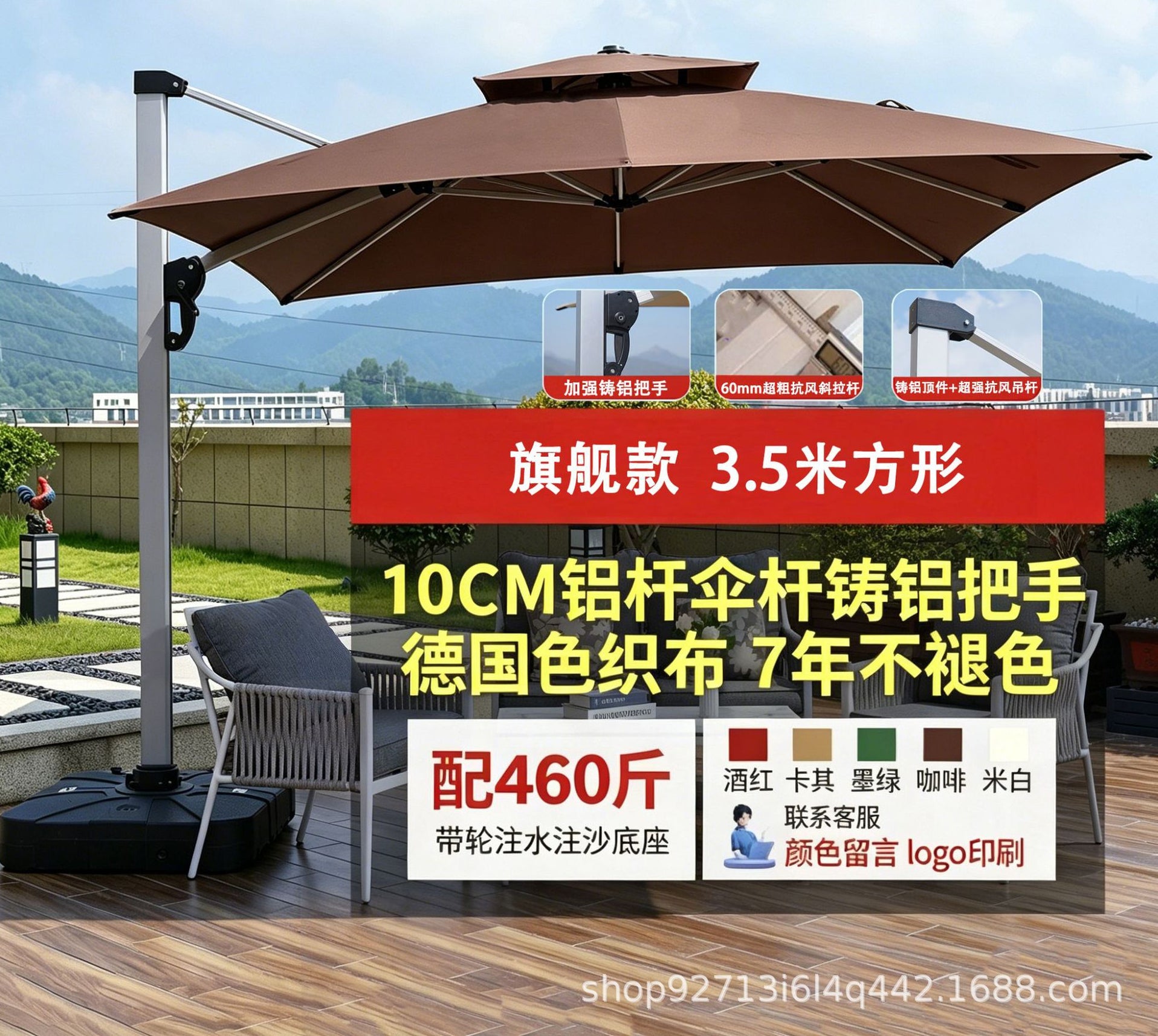 e6235aee-4f13-4f36-bef5-669376d4ff28